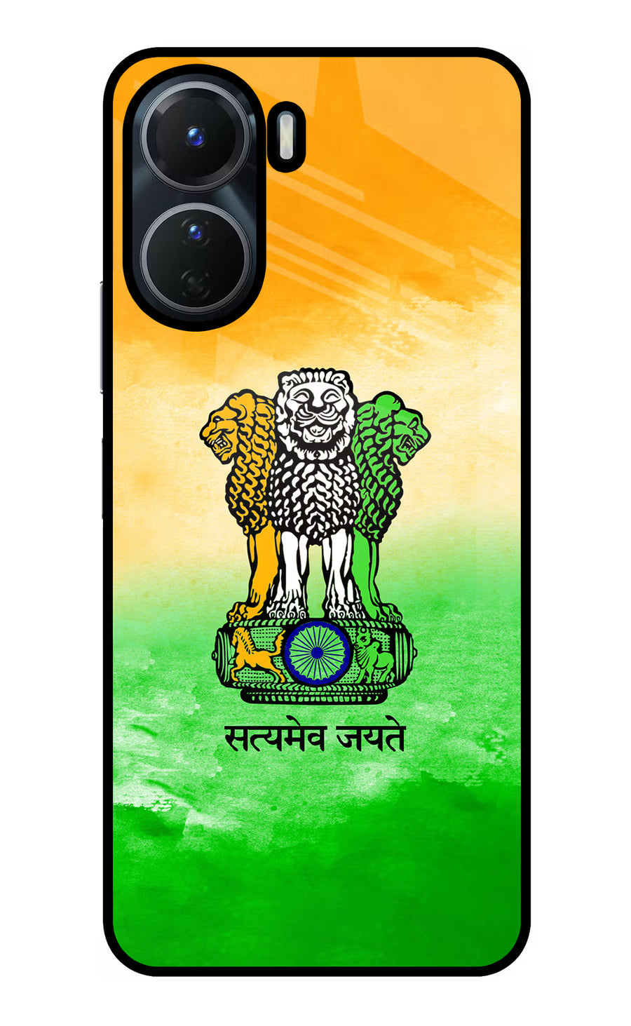 Satyamev Jayate Flag Vivo Y56 5G Back Cover, Glass case