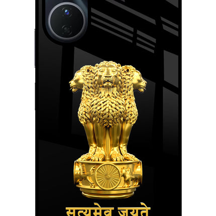 Satyamev Jayate Golden Vivo Y56 5G Glass Case