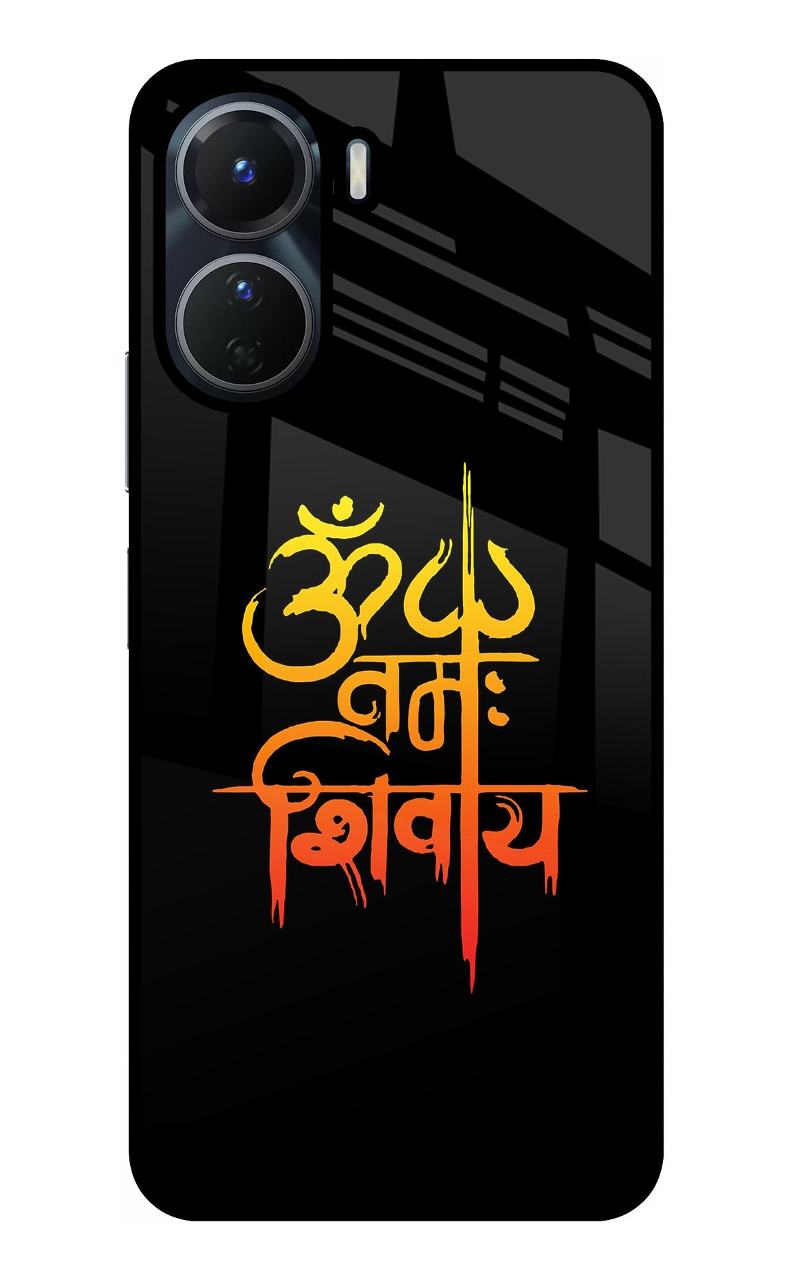 Om Namah Shivay Vivo Y56 5G Back Cover