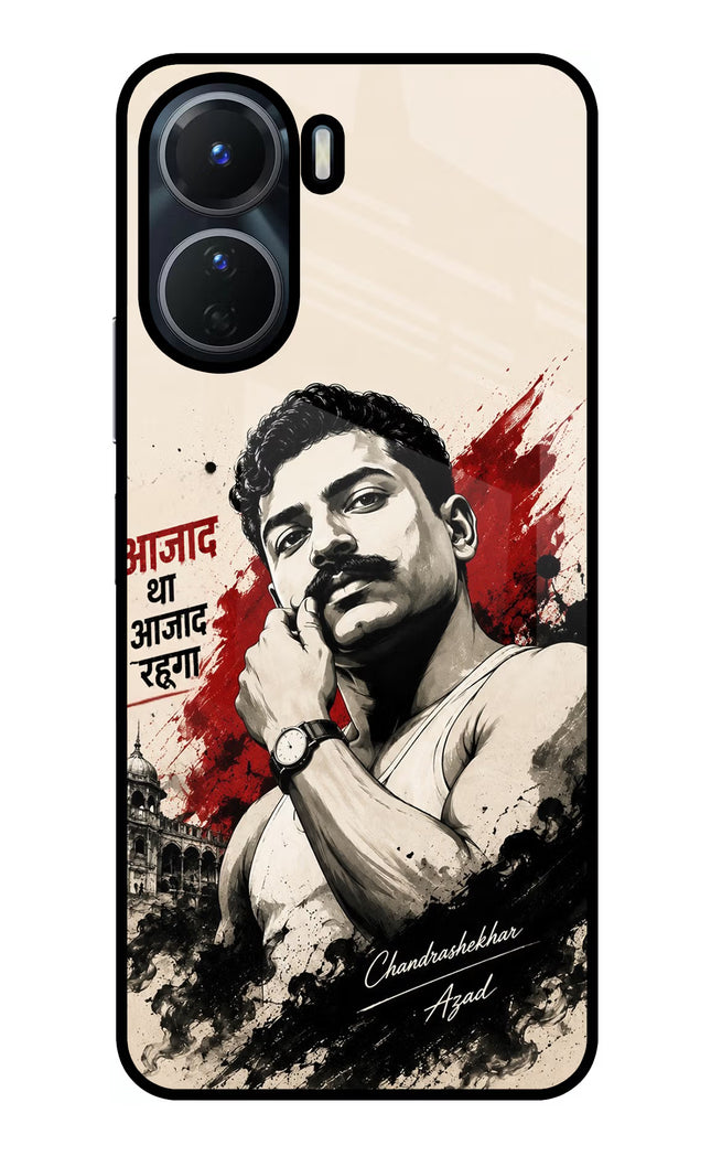 Dr. Ambedkar Visionary Vivo Y56 5G Glass Case