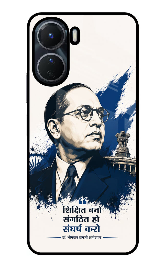 Bhagat Singh Trio Vivo Y56 5G Glass Case