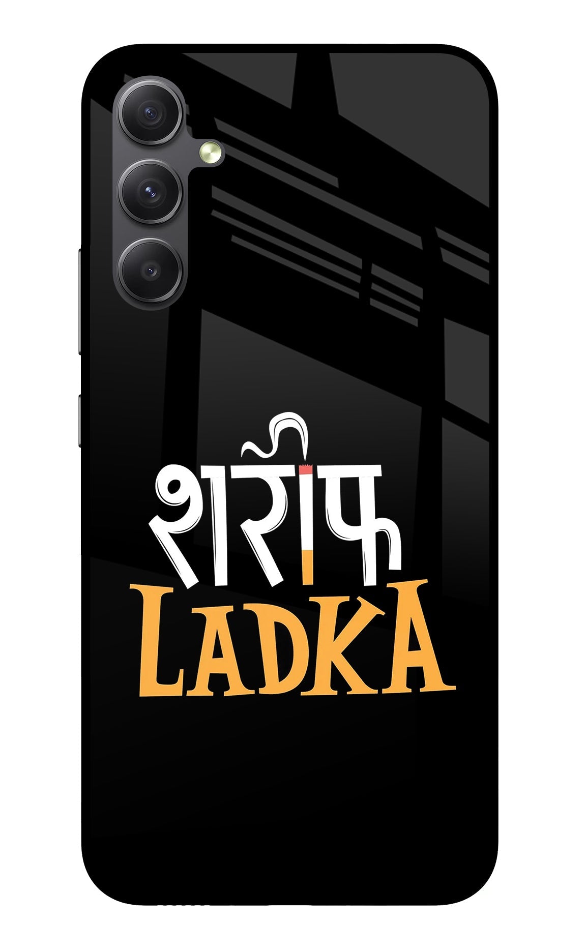 Shareef Ladka Samsung A34 5G Back Cover