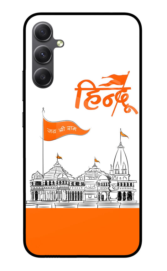 Jai Shree Ram Hindu Samsung A34 5G Glass Case