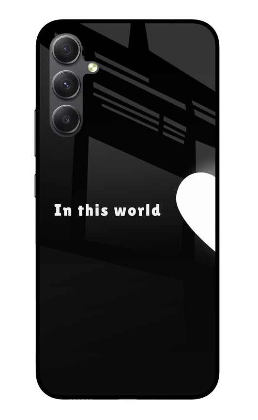 This World Samsung A34 5G Glass Case