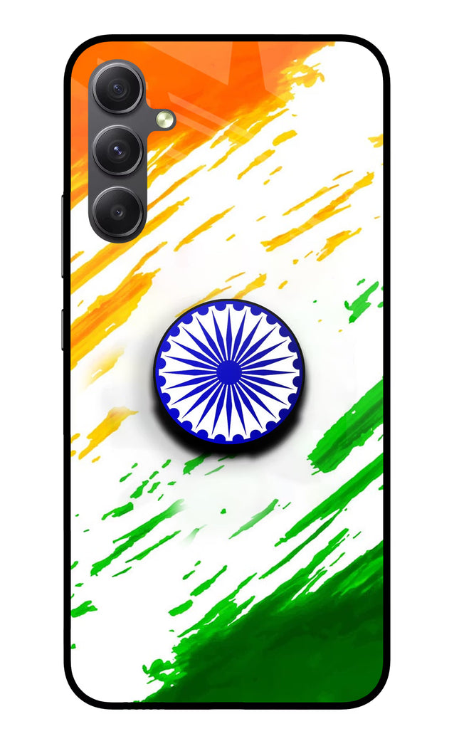 Indian Flag Ashoka Chakra Samsung A34 5G Glass Case