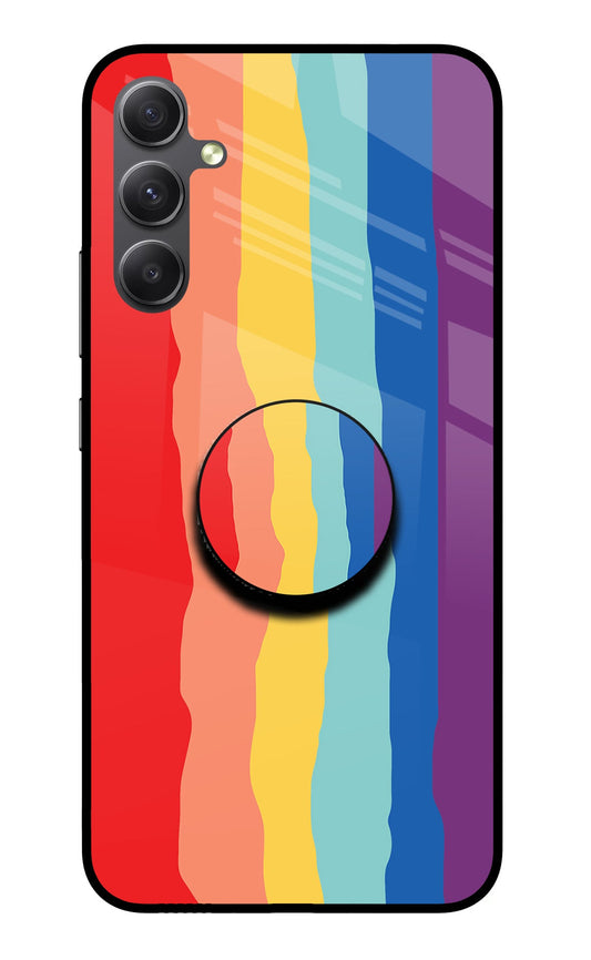 Rainbow Samsung A34 5G Glass Case