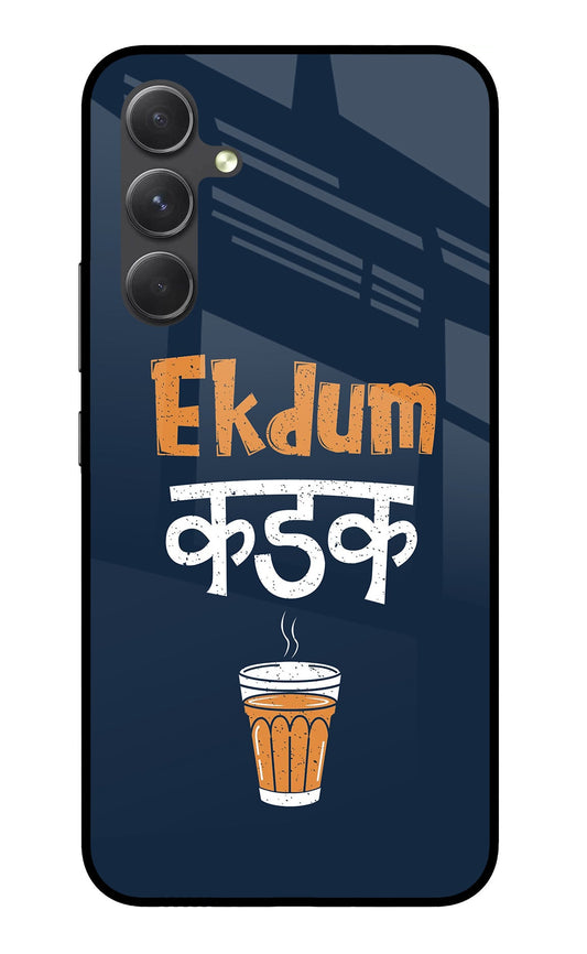 Ekdum Kadak Chai Samsung A54 5G Glass Case