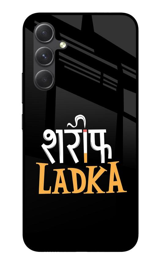 Shareef Ladka Samsung A54 5G Glass Case