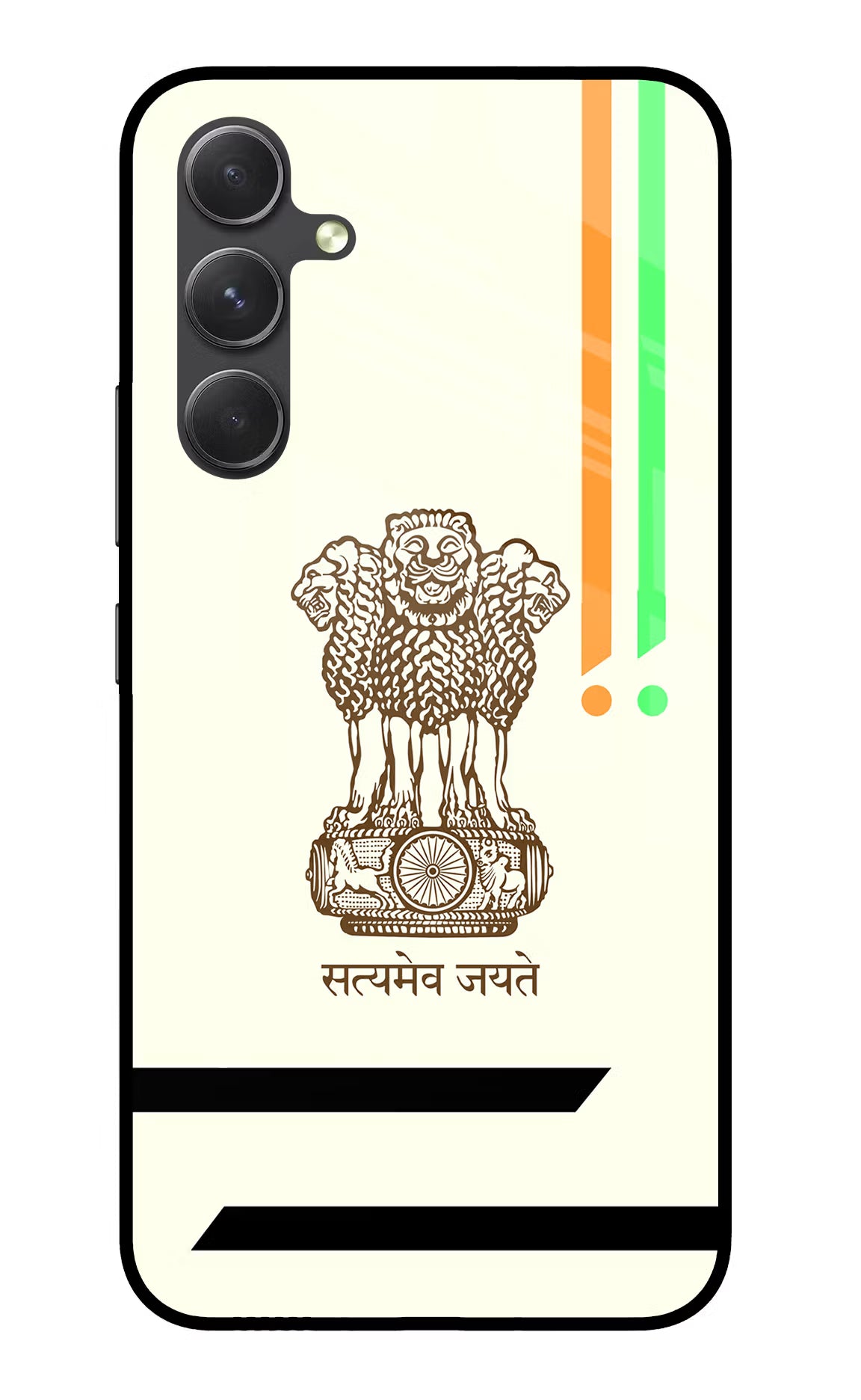 Satyamev Jayate Brown Logo Samsung A54 5G Glass Case Back Cover by Casekaro