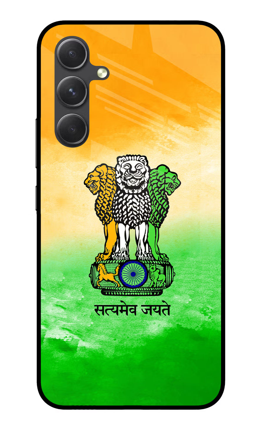 Satyamev Jayate Flag Samsung A54 5G Back Cover, Glass case