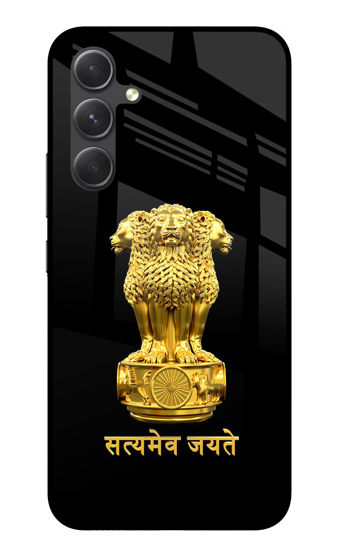 Satyamev Jayate Golden Samsung A54 5G Back Cover