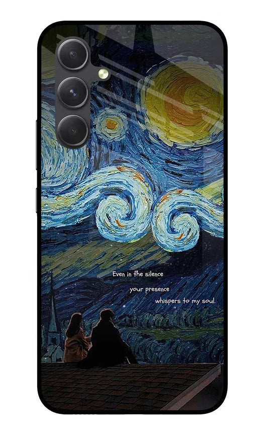 Softcore Samsung A54 5G Glass Case