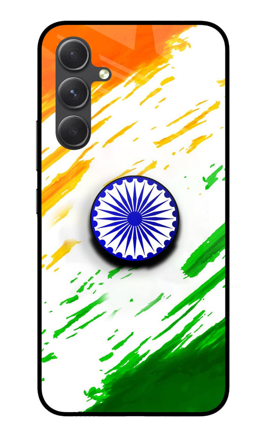 Indian Flag Ashoka Chakra Samsung A54 5G Glass Case