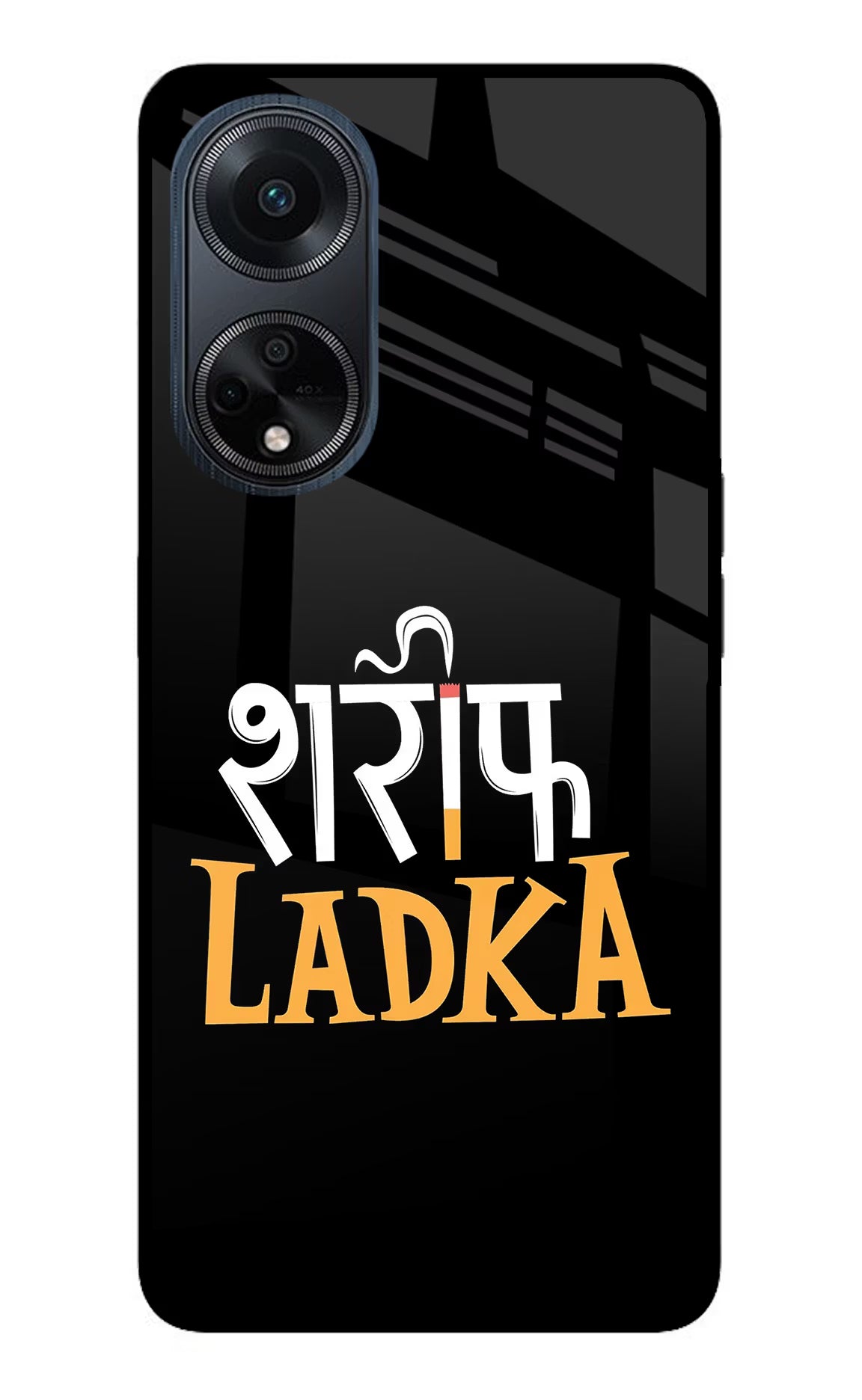 Shareef Ladka Oppo F23 Glass Case Back Cover by Casekaro