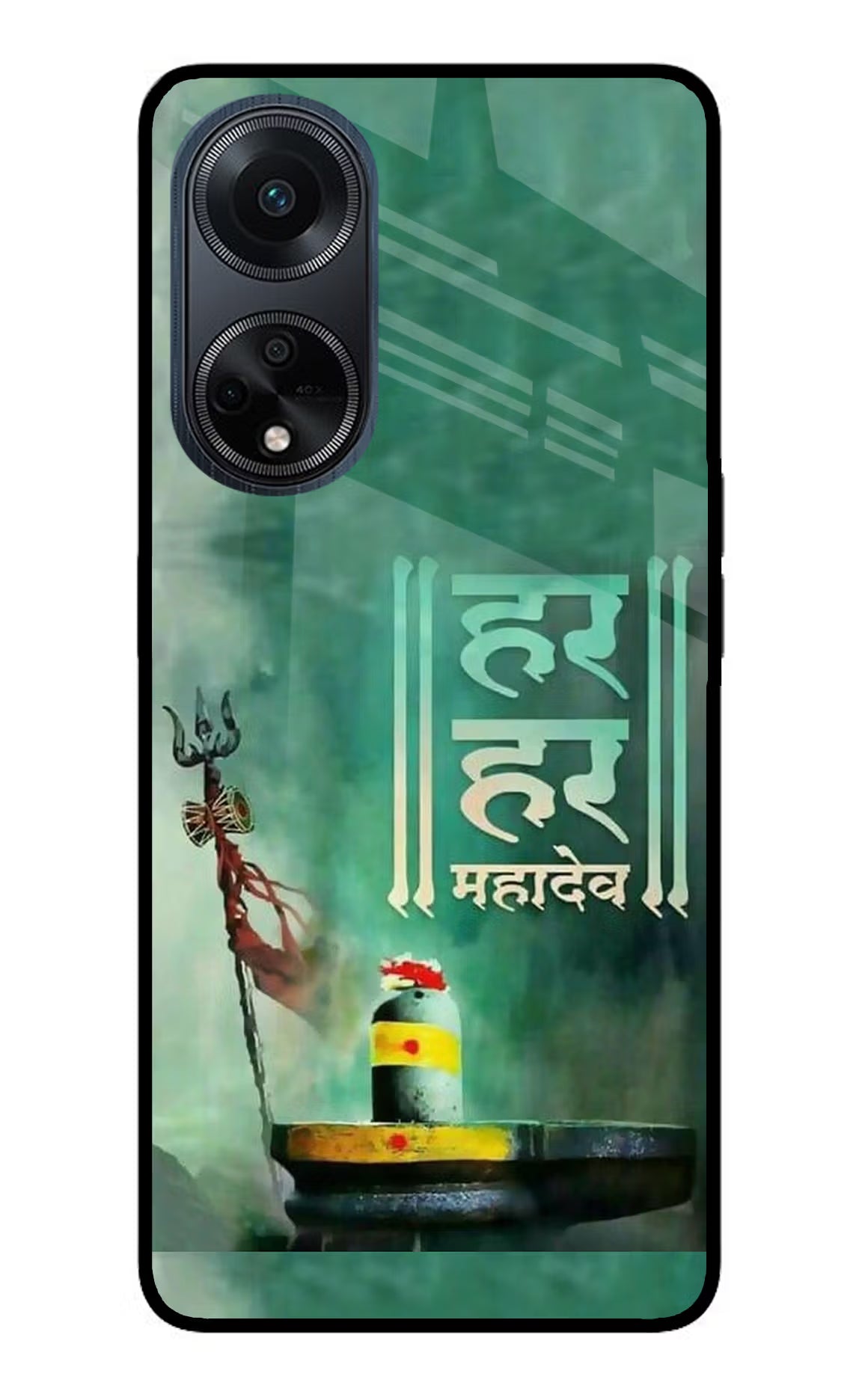 Har Har Mahadev Shivling Oppo F23 Glass Case Back Cover by Casekaro