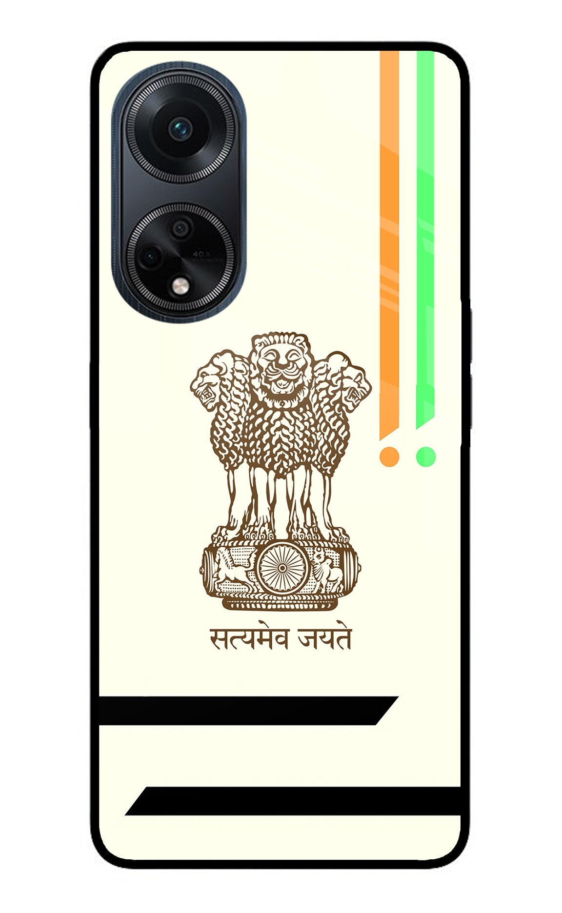 Satyamev Jayate Brown Logo Oppo F23 Glass Case