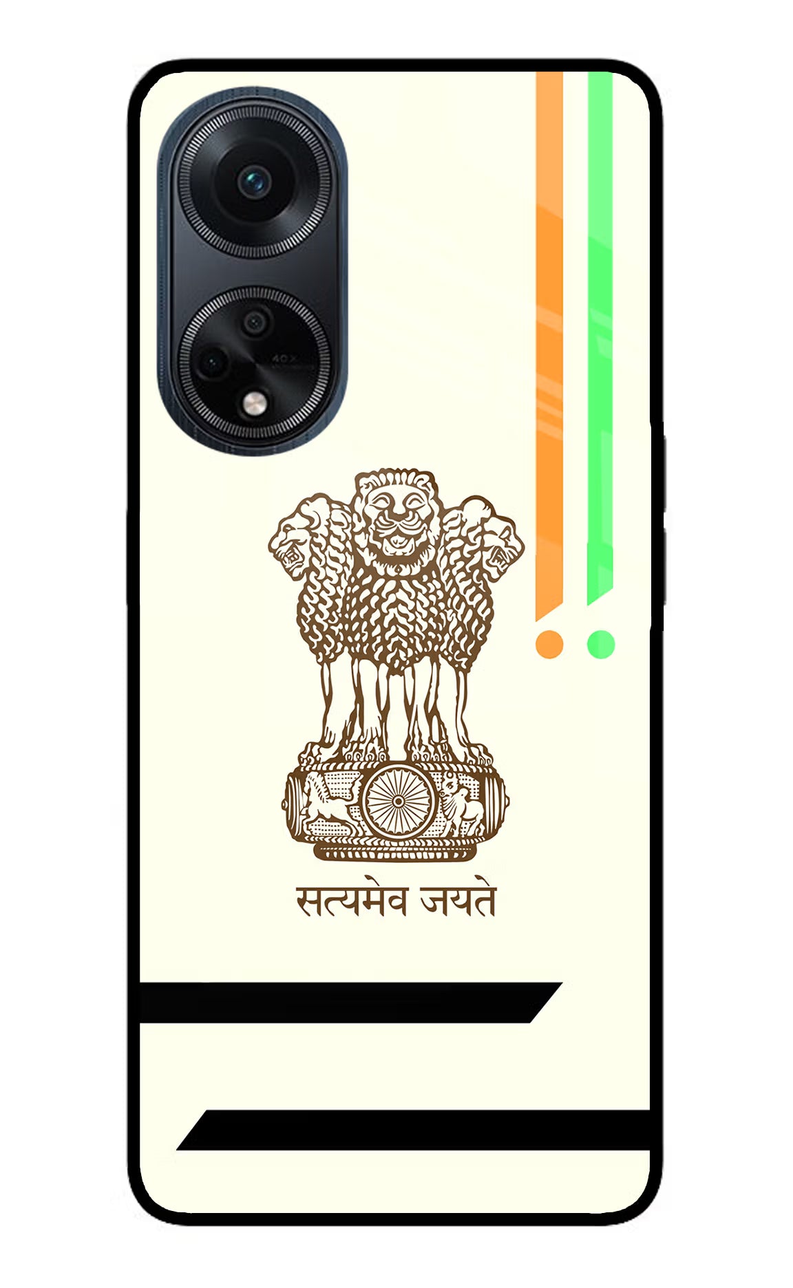 Satyamev Jayate Brown Logo Oppo F23 Glass Case Back Cover by Casekaro