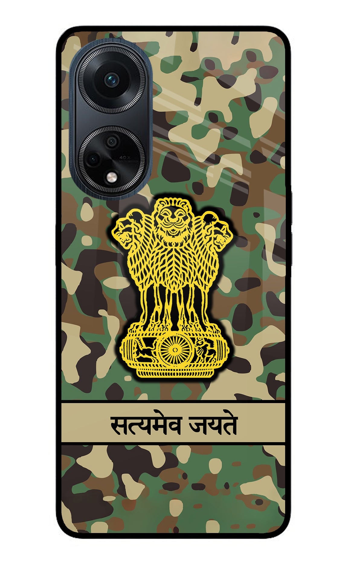 Satyamev Jayate Army Oppo F23 Glass Case