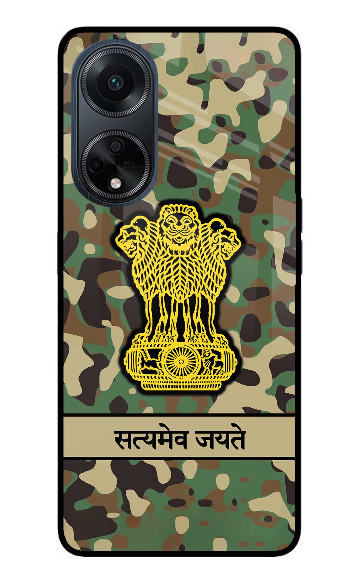 Satyamev Jayate Army Oppo F23 Glass Case Back Cover by Casekaro