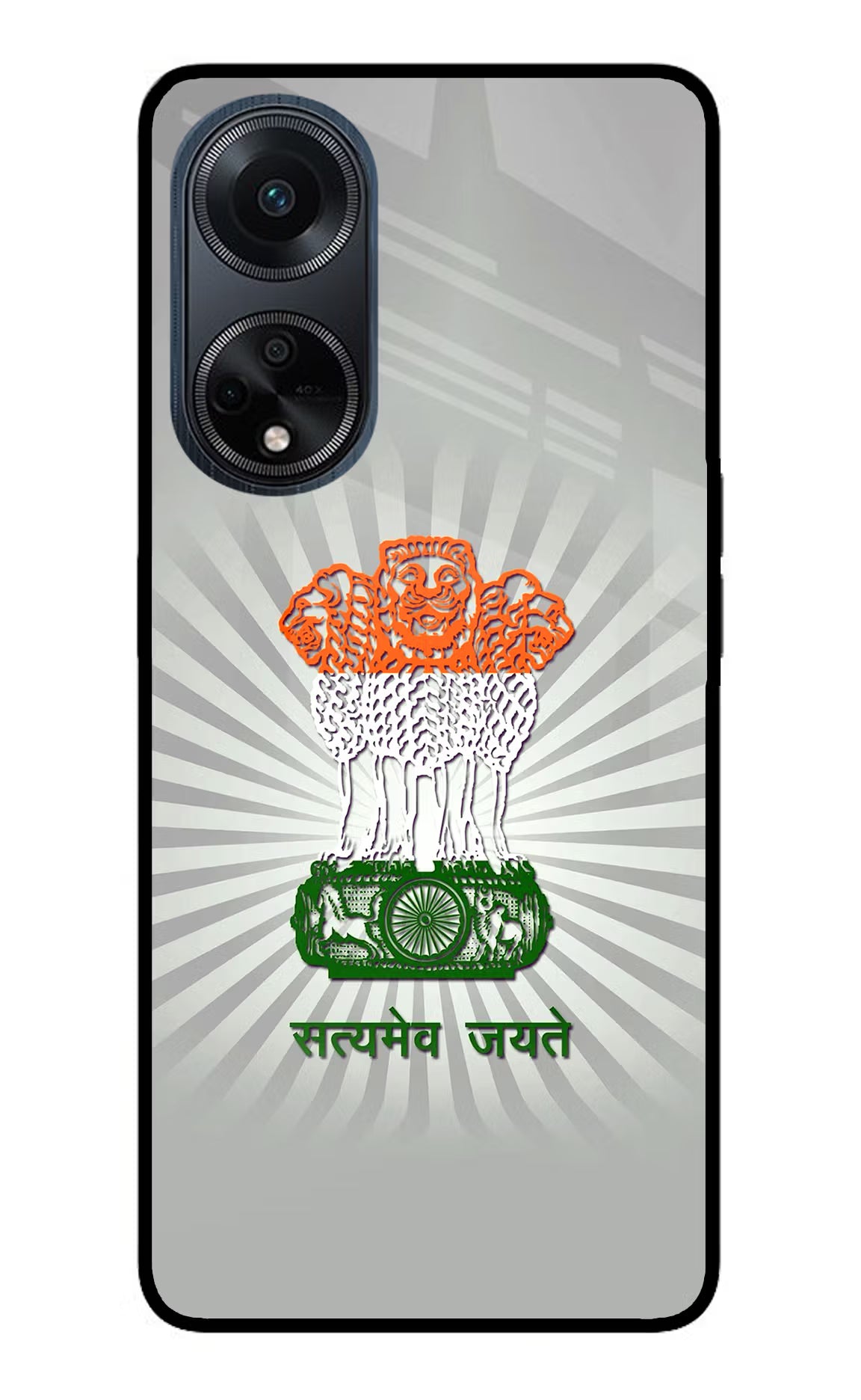 Satyamev Jayate Art Oppo F23 Glass Case Back Cover by Casekaro