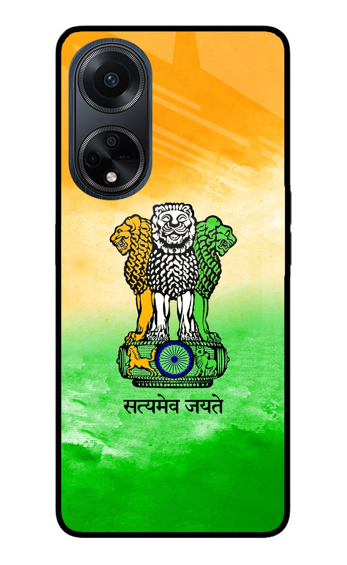 Satyamev Jayate Flag Oppo F23 Glass Case