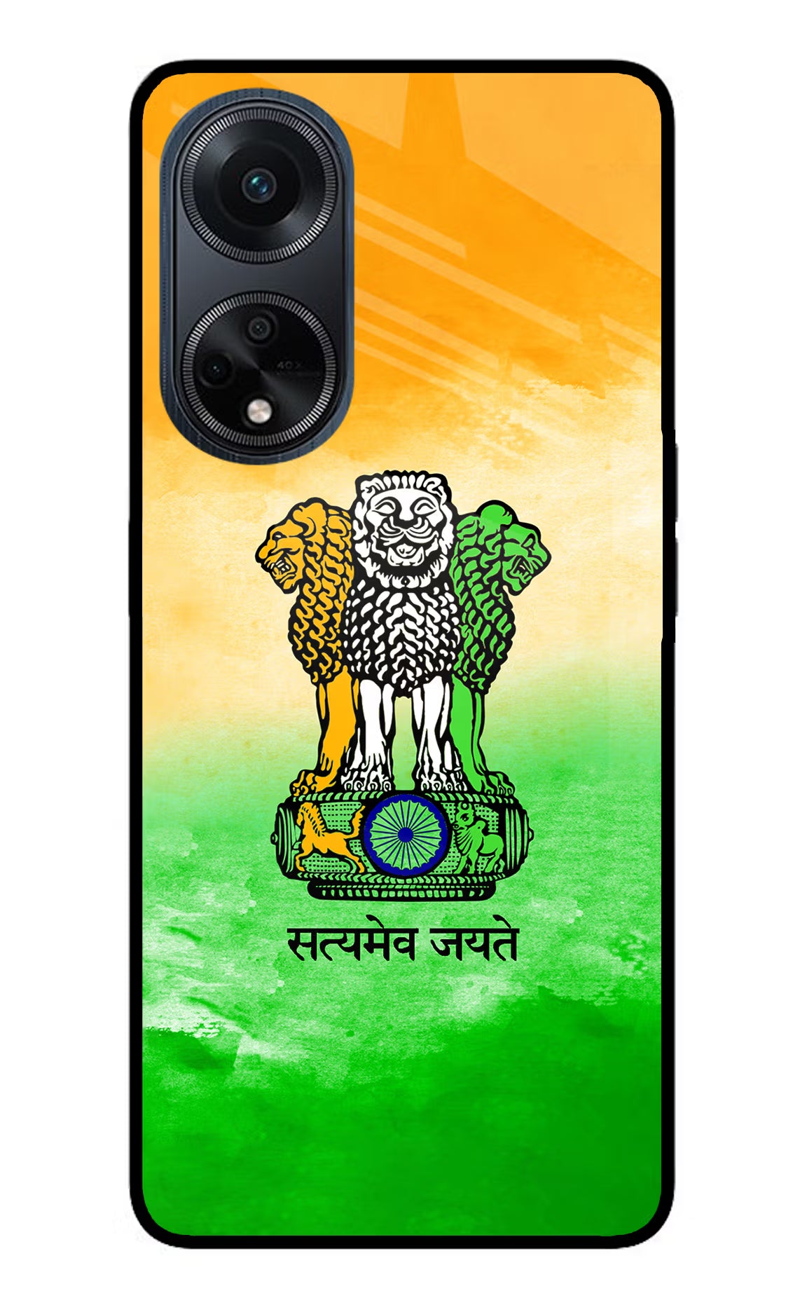 Satyamev Jayate Flag Oppo F23 Glass Case