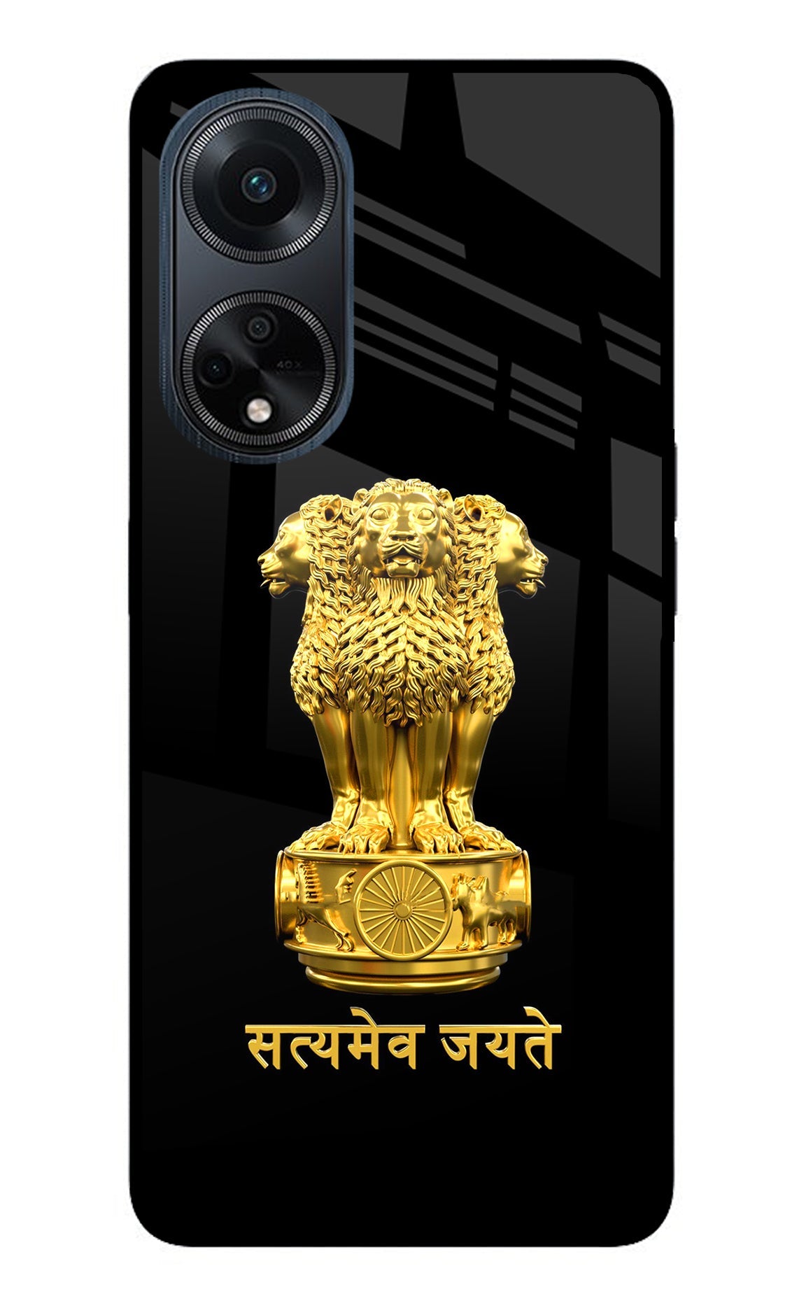 Satyamev Jayate Golden Oppo F23 Glass Case