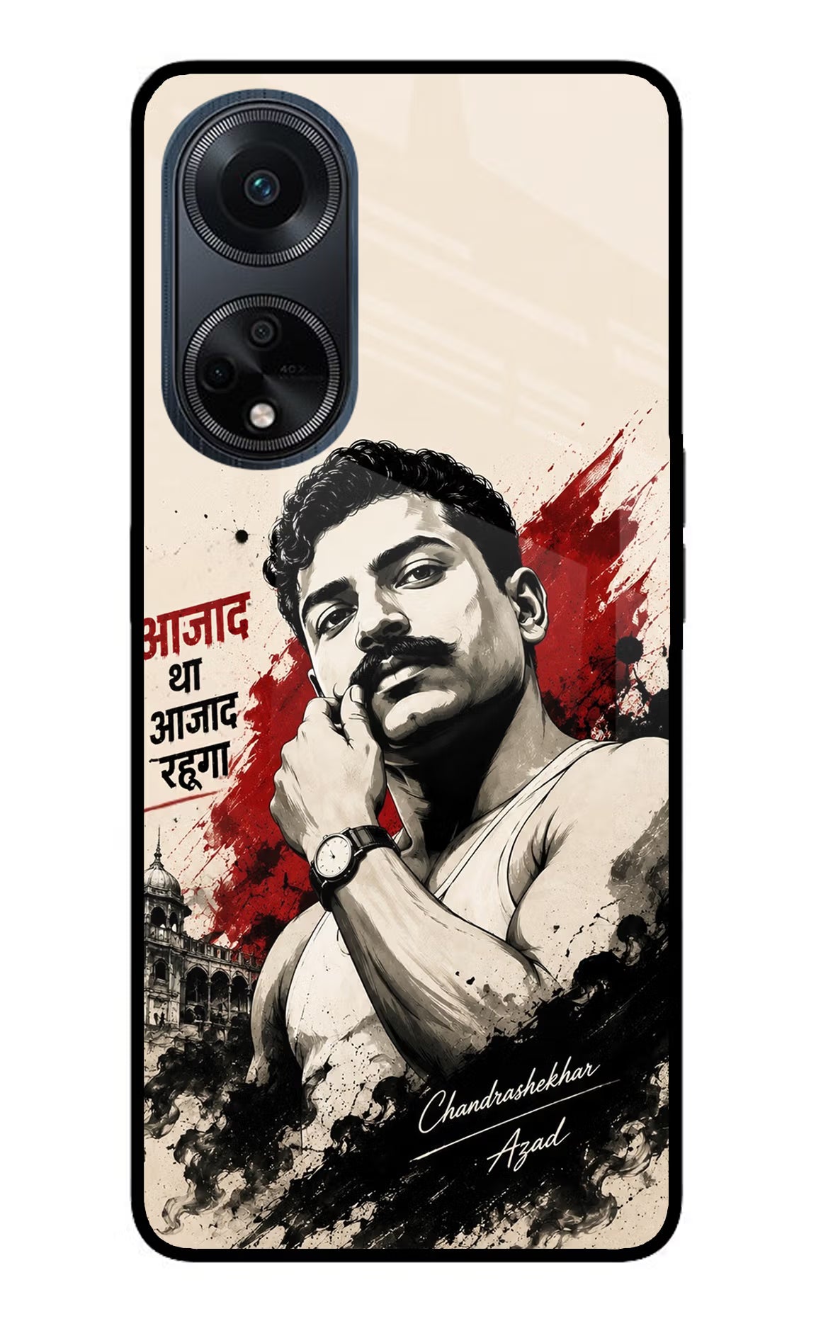 Dr. Ambedkar Visionary Oppo F23 Glass Case