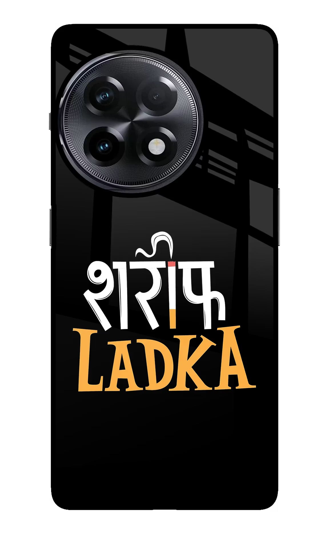 Shareef Ladka OnePlus 11R Glass Case Back Cover by Casekaro