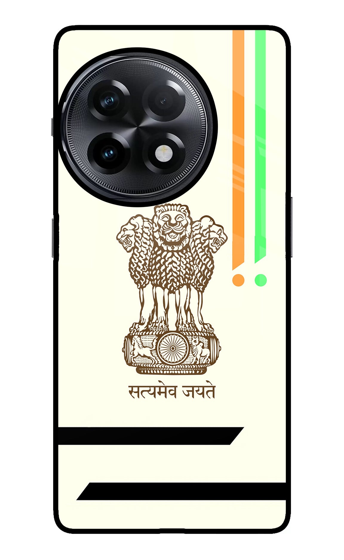 Satyamev Jayate Brown Logo OnePlus 11R Back Cover