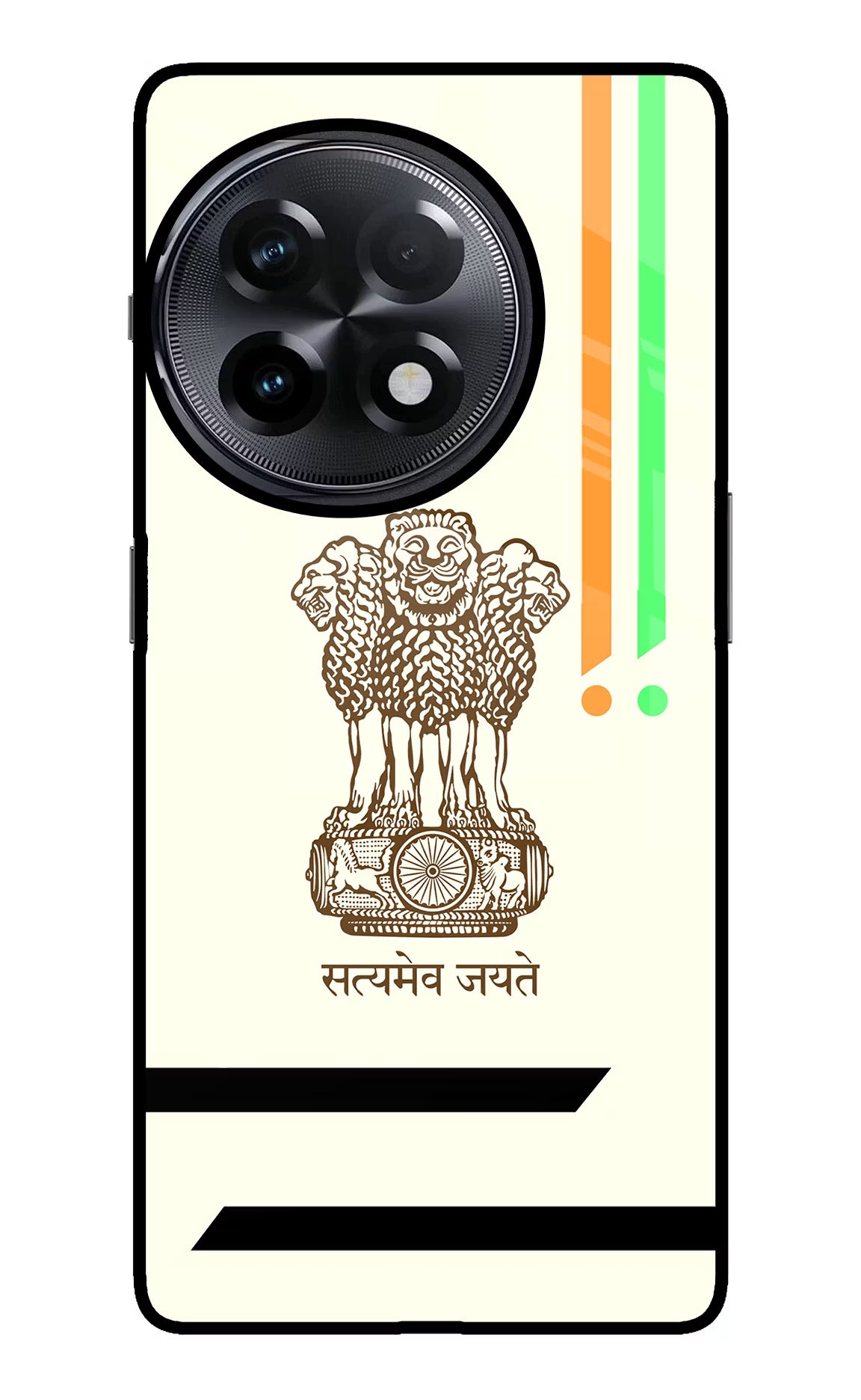 Satyamev Jayate Brown Logo OnePlus 11R Glass Case Back Cover by Casekaro