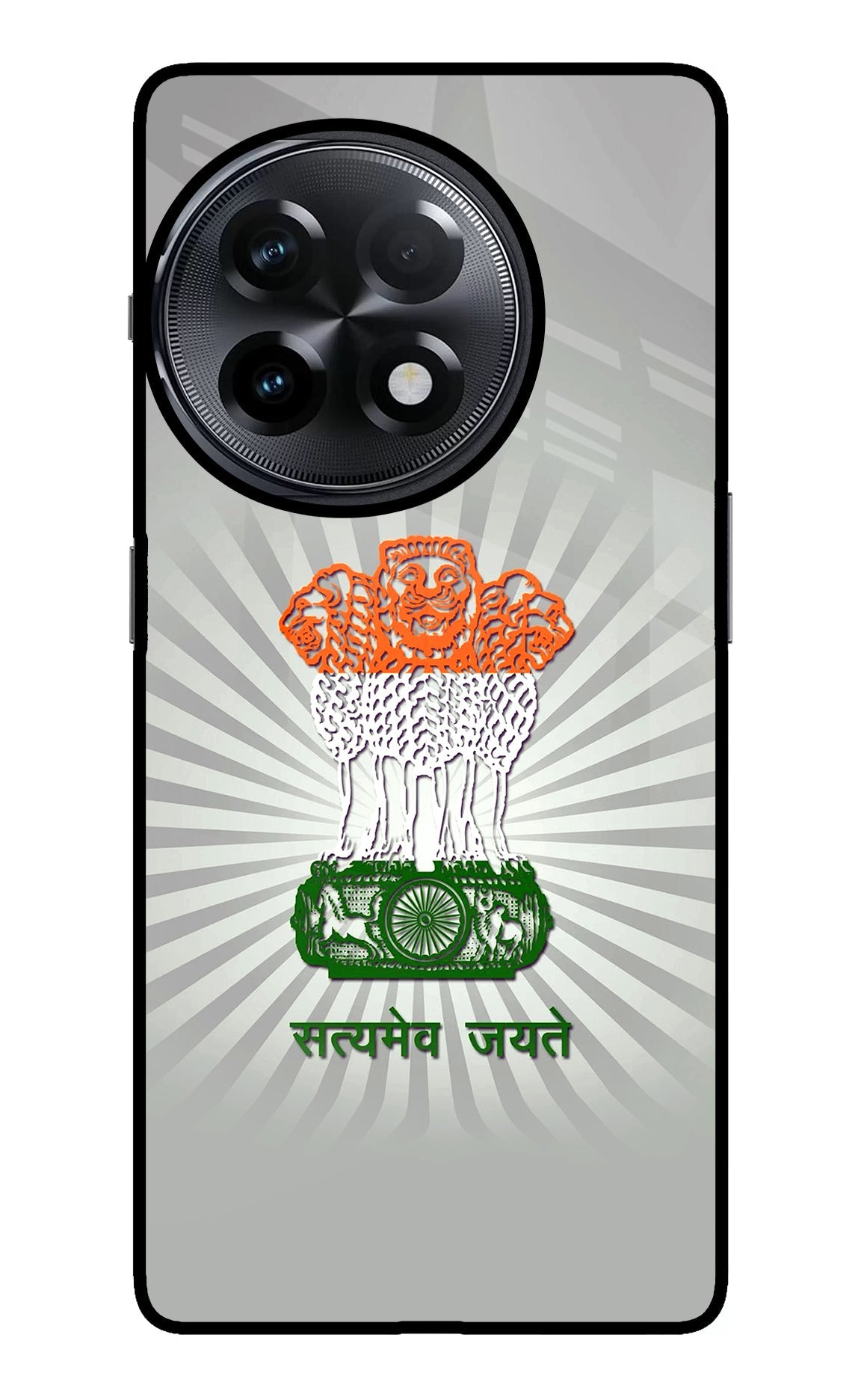 Satyamev Jayate Art OnePlus 11R Back Cover