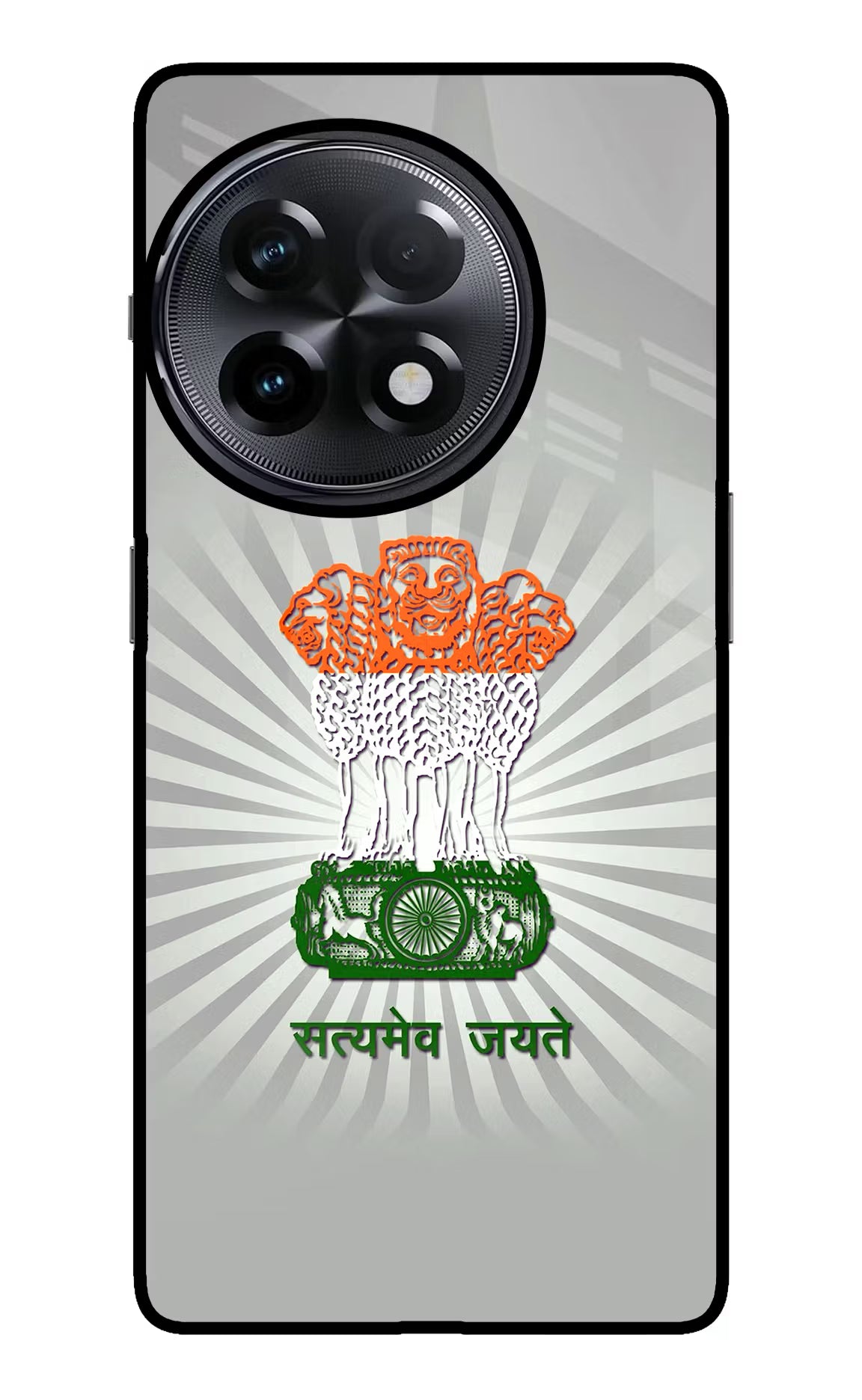Satyamev Jayate Art OnePlus 11R Glass Case Back Cover by Casekaro