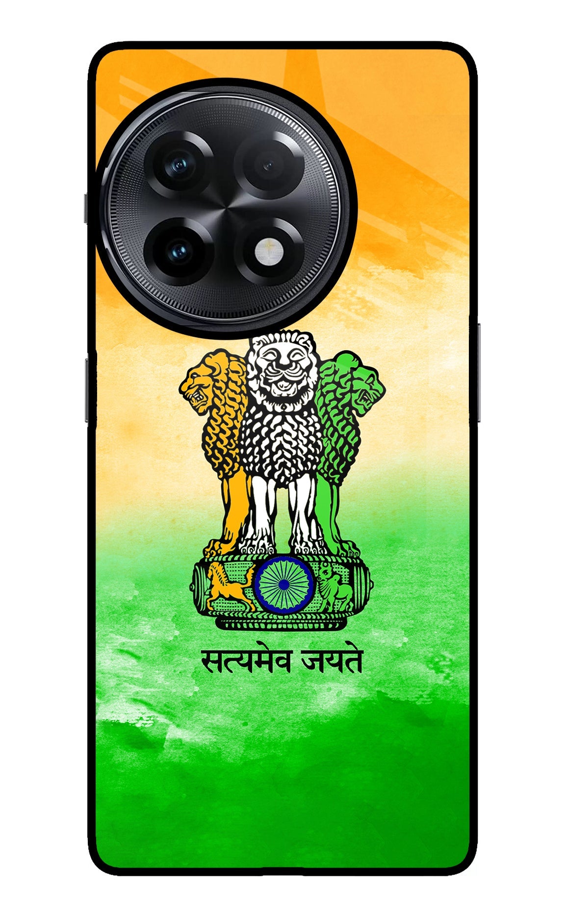 Satyamev Jayate Flag OnePlus 11R Glass Case