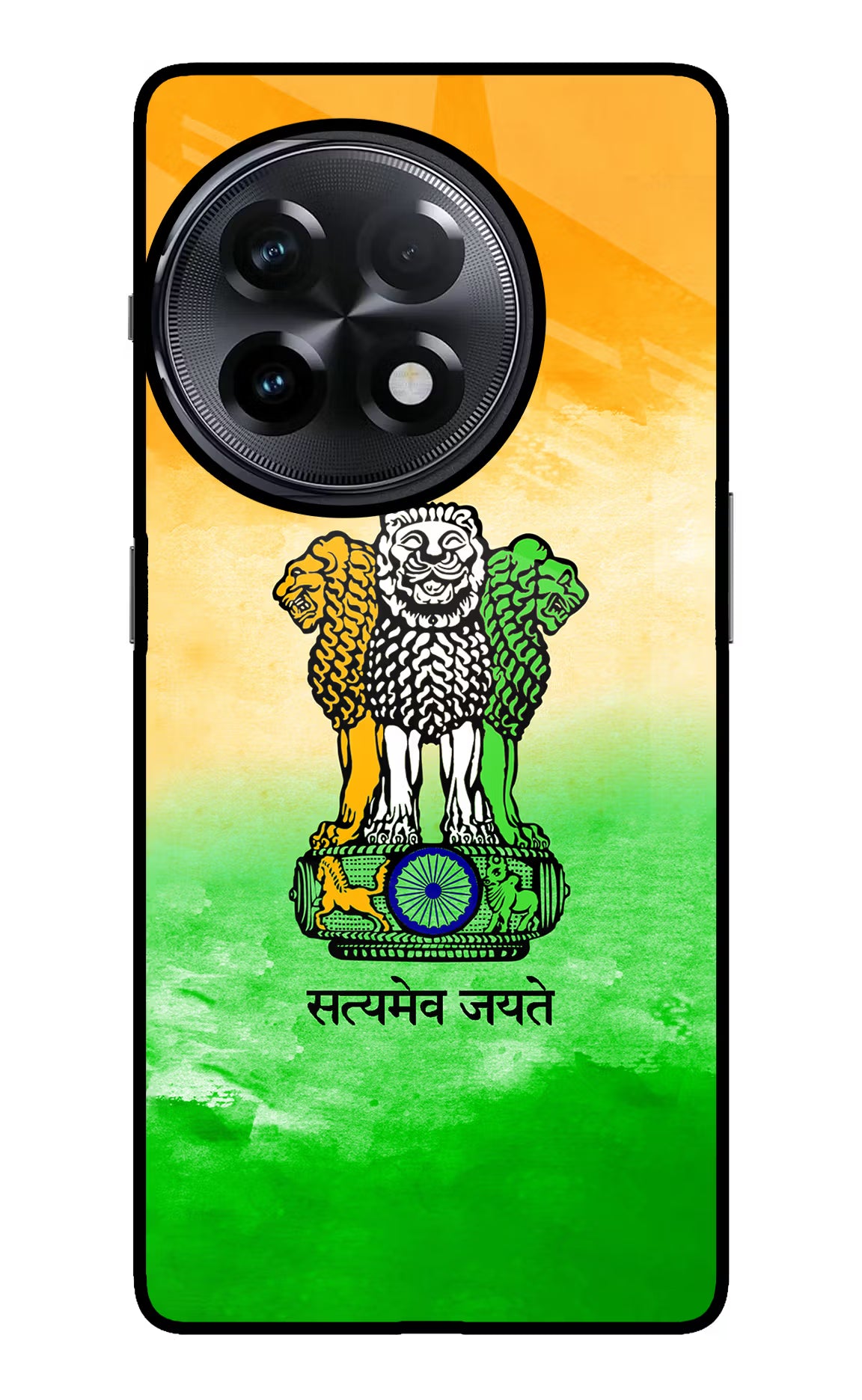 Satyamev Jayate Flag OnePlus 11R Glass Case Back Cover by Casekaro