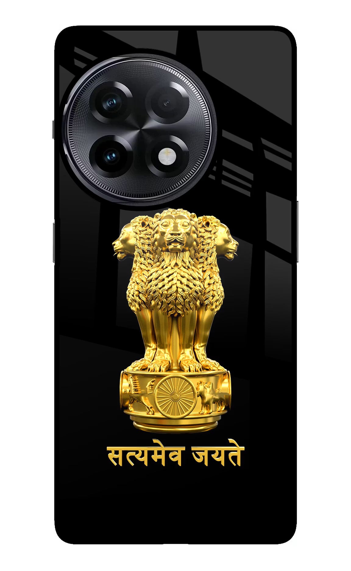 Satyamev Jayate Golden OnePlus 11R Glass Case Back Cover by Casekaro