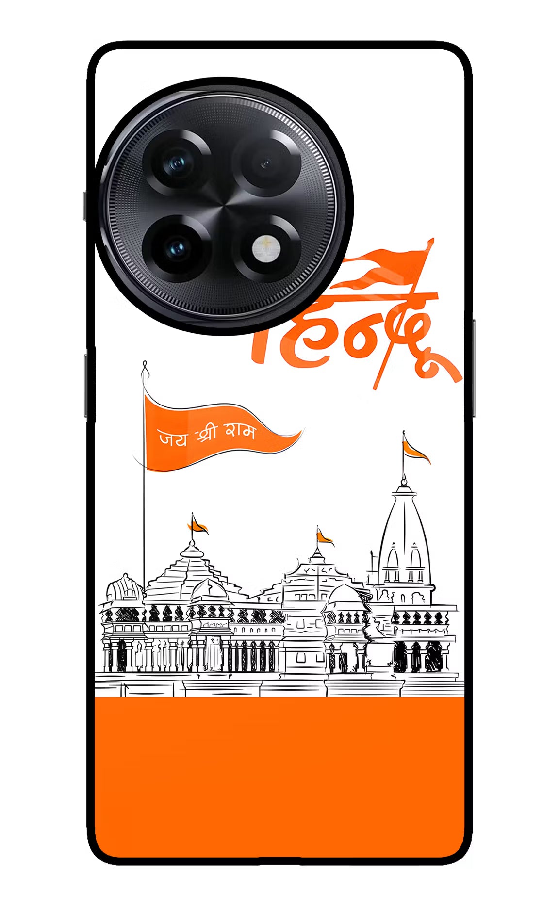 Jai Shree Ram Hindu OnePlus 11R Glass Case Back Cover by Casekaro