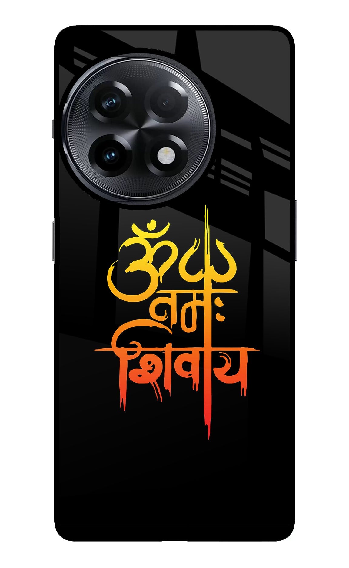 Om Namah Shivay OnePlus 11R Back Cover