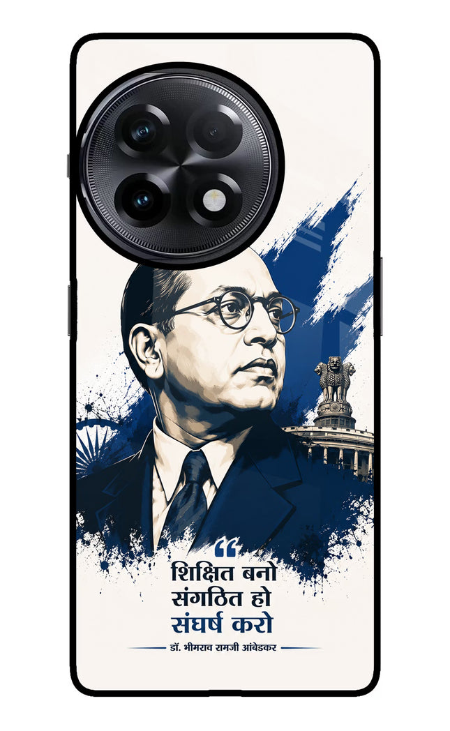 Dr. Ambedkar Visionary OnePlus 11R Glass Case