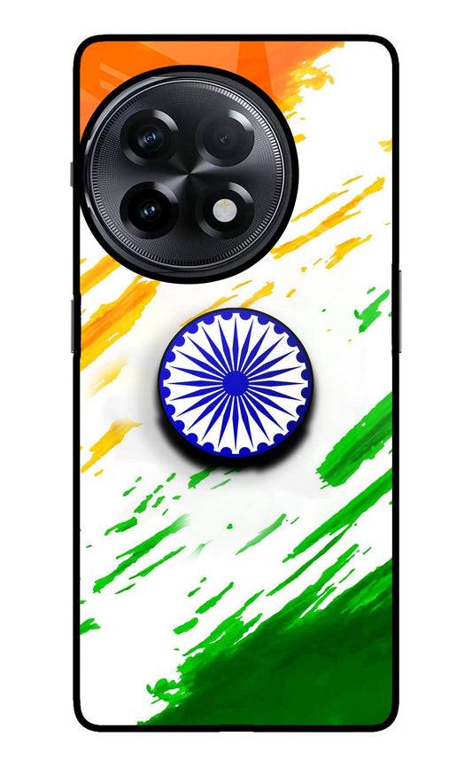 Indian Flag Ashoka Chakra OnePlus 11R Glass Case