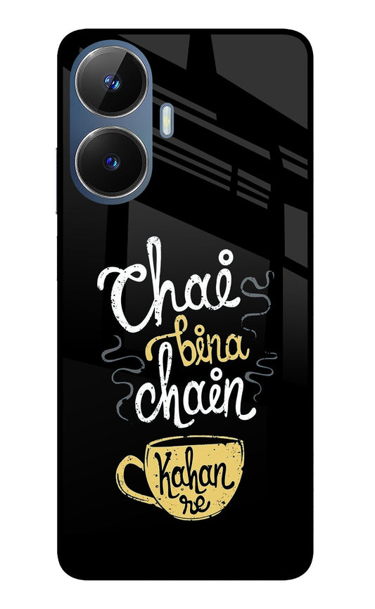 Chai Bina Chain Kaha Re Realme C55/N55 Glass Case