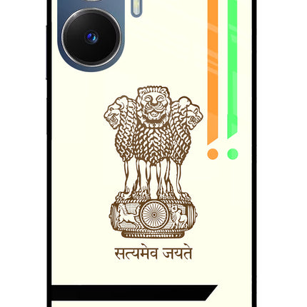 Satyamev Jayate Brown Logo Realme C55/N55 Glass Case Back Cover by Casekaro