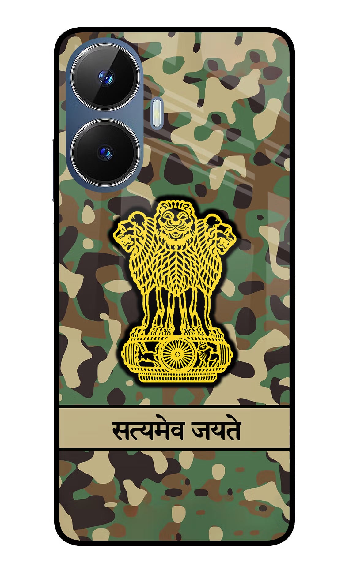 Satyamev Jayate Army Realme C55/N55 Glass Case Back Cover by Casekaro
