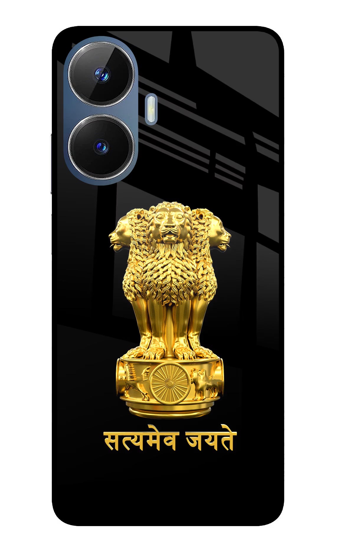 Satyamev Jayate Golden Realme C55/N55 Glass Case
