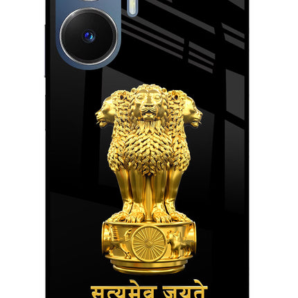 Satyamev Jayate Golden Realme C55/N55 Glass Case Back Cover by Casekaro
