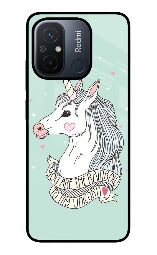 Unicorn Wallpaper Redmi 12C Glass Case