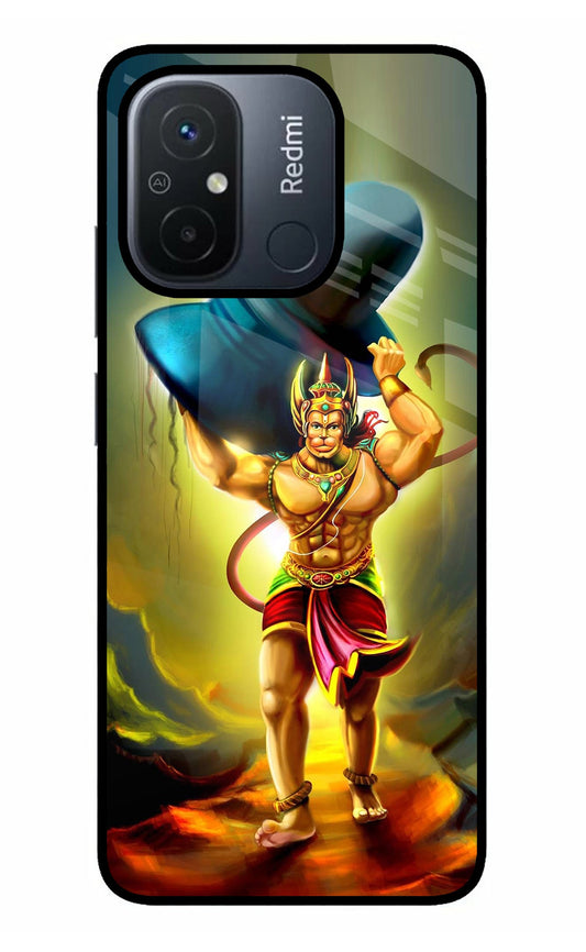 Lord Hanuman Redmi 12C Glass Case