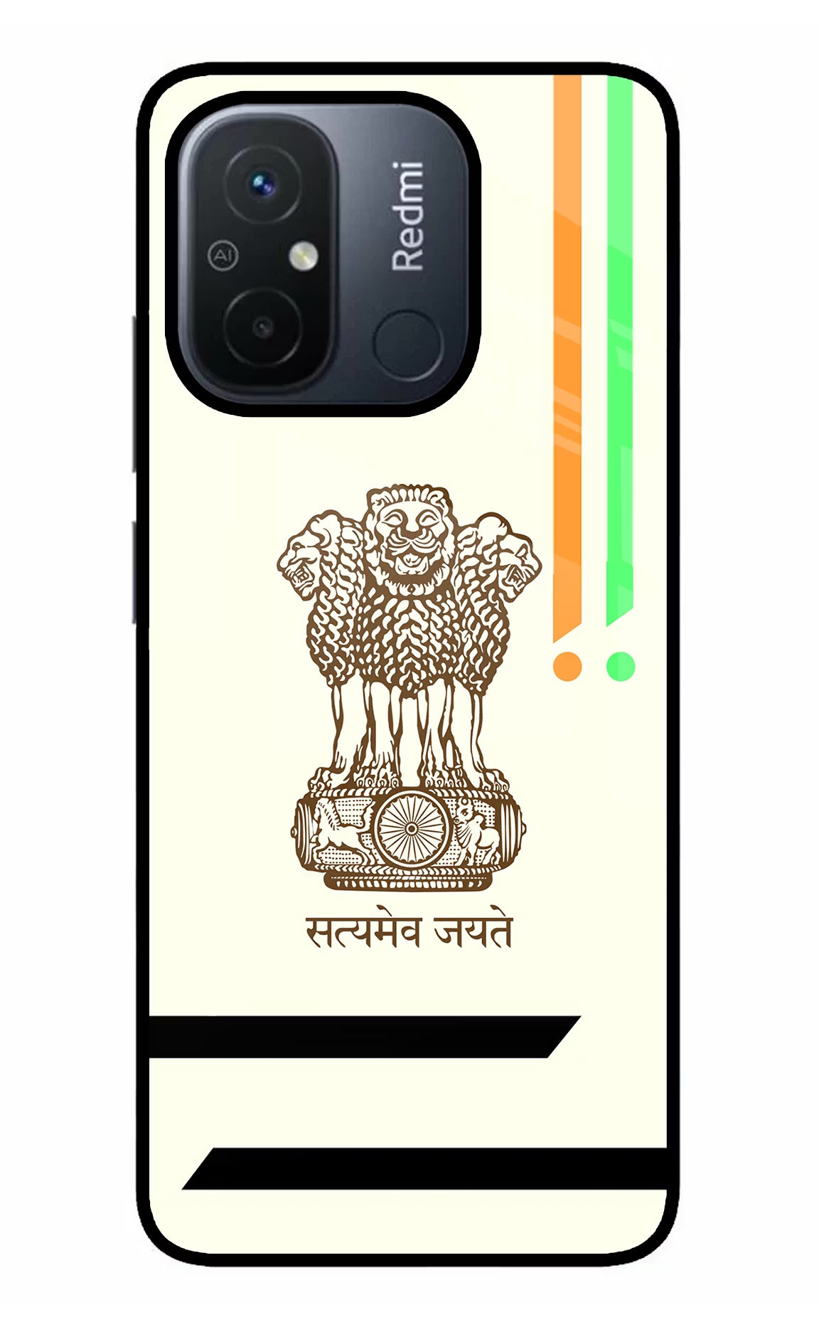 Satyamev Jayate Brown Logo Redmi 12C Glass Case Back Cover by Casekaro