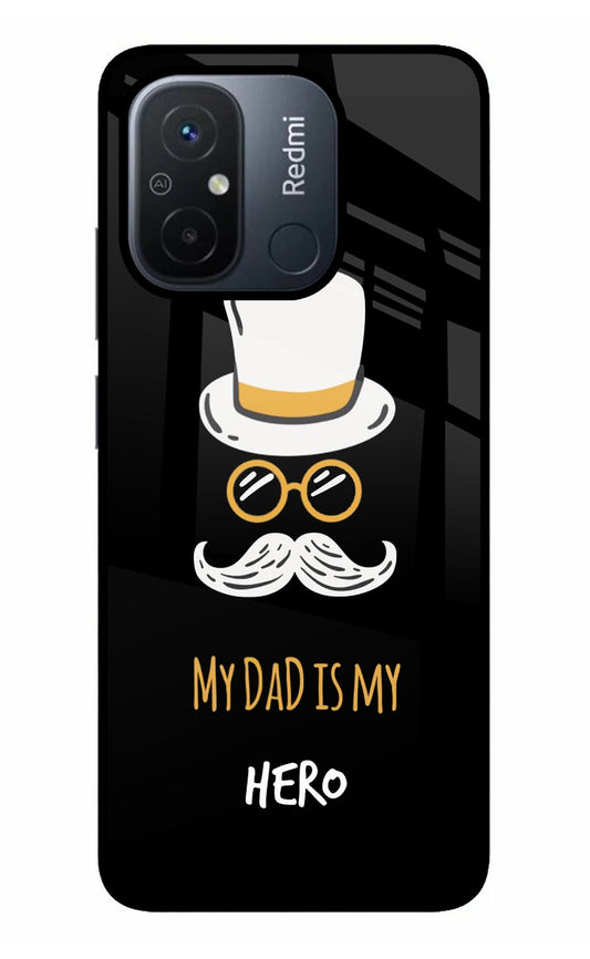 My Dad Is My Hero Redmi 12C Glass Case