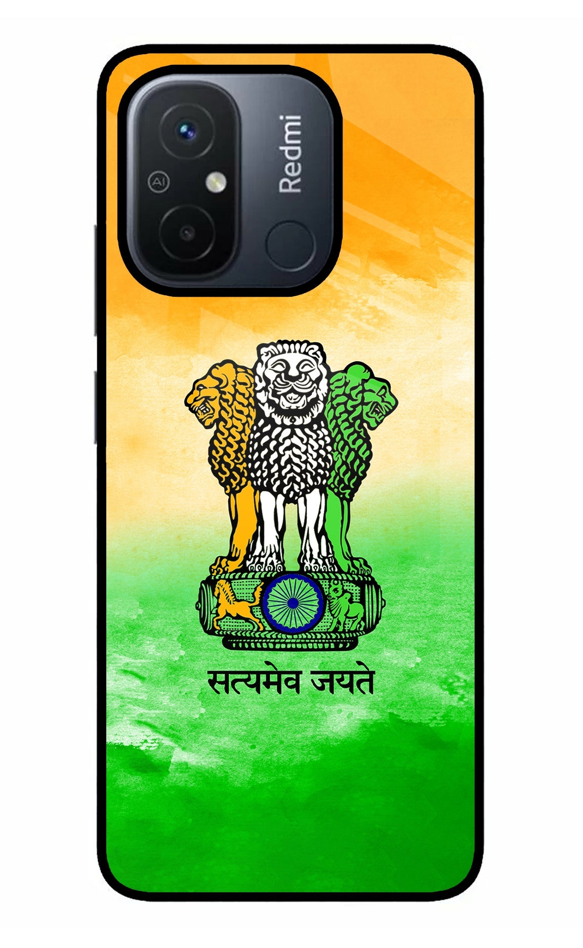 Satyamev Jayate Flag Redmi 12C Back Cover